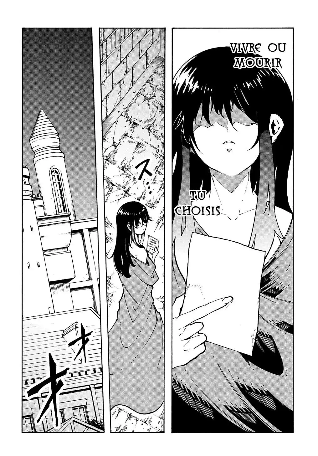 Meccha Shoukan Sareta Ken 26 page 3