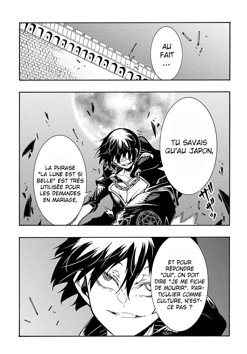 Meccha Shoukan Sareta Ken 24 page 4
