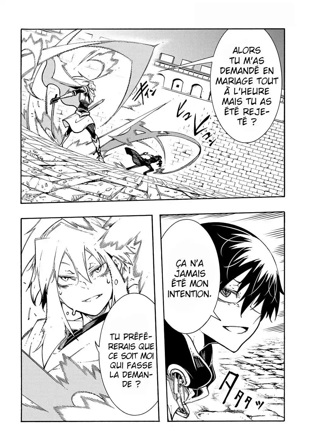 Meccha Shoukan Sareta Ken 24 page 5