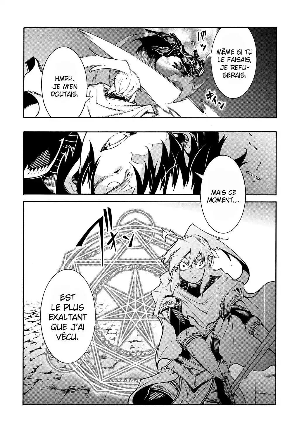 Meccha Shoukan Sareta Ken 24 page 6