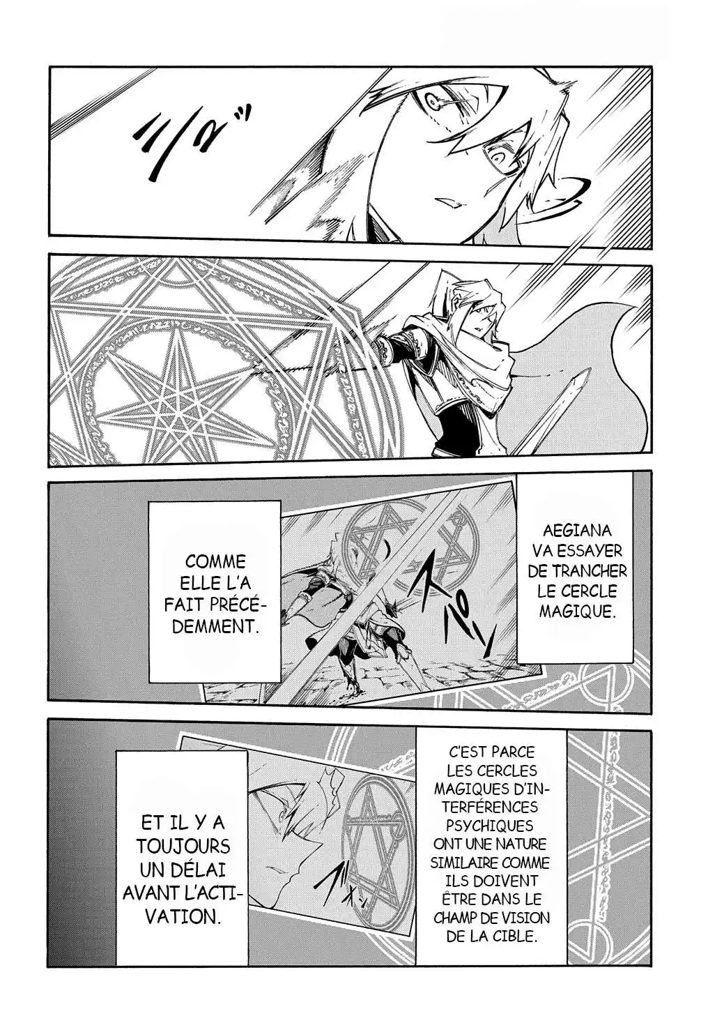 Meccha Shoukan Sareta Ken 24 page 7