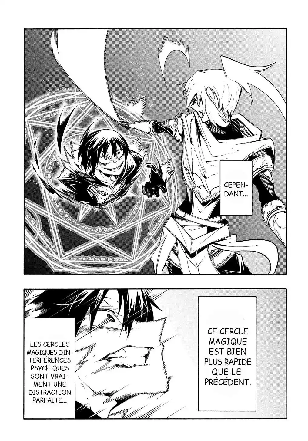 Meccha Shoukan Sareta Ken 24 page 8