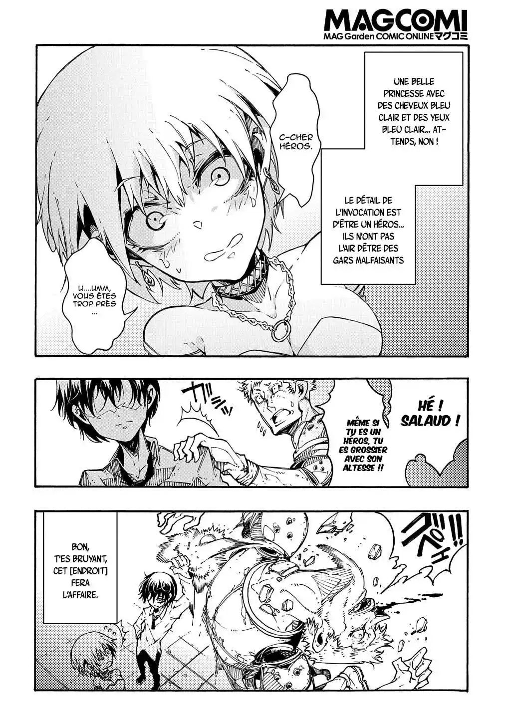 Meccha Shoukan Sareta Ken 1.2 page 2