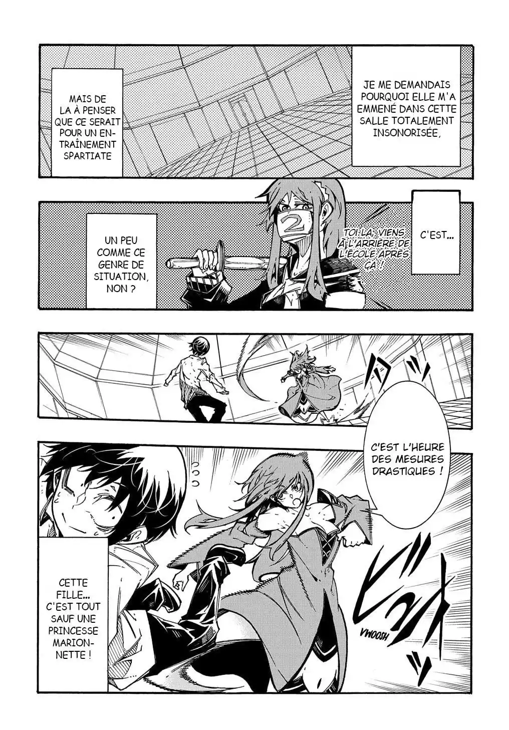Meccha Shoukan Sareta Ken 3.2 page 7