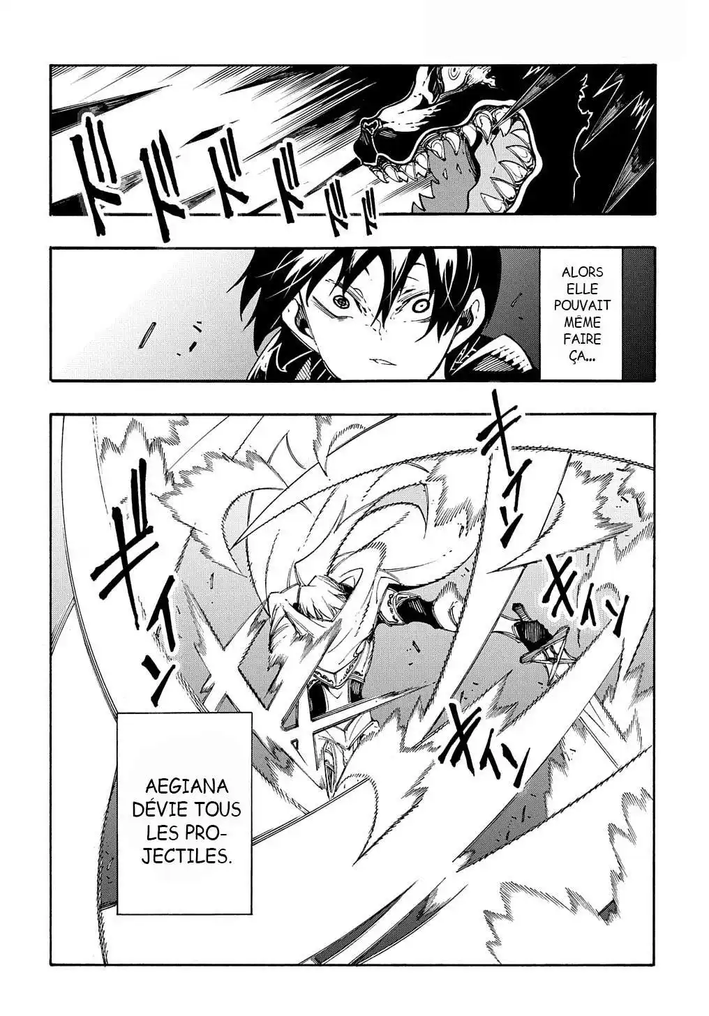 Meccha Shoukan Sareta Ken 23 page 3