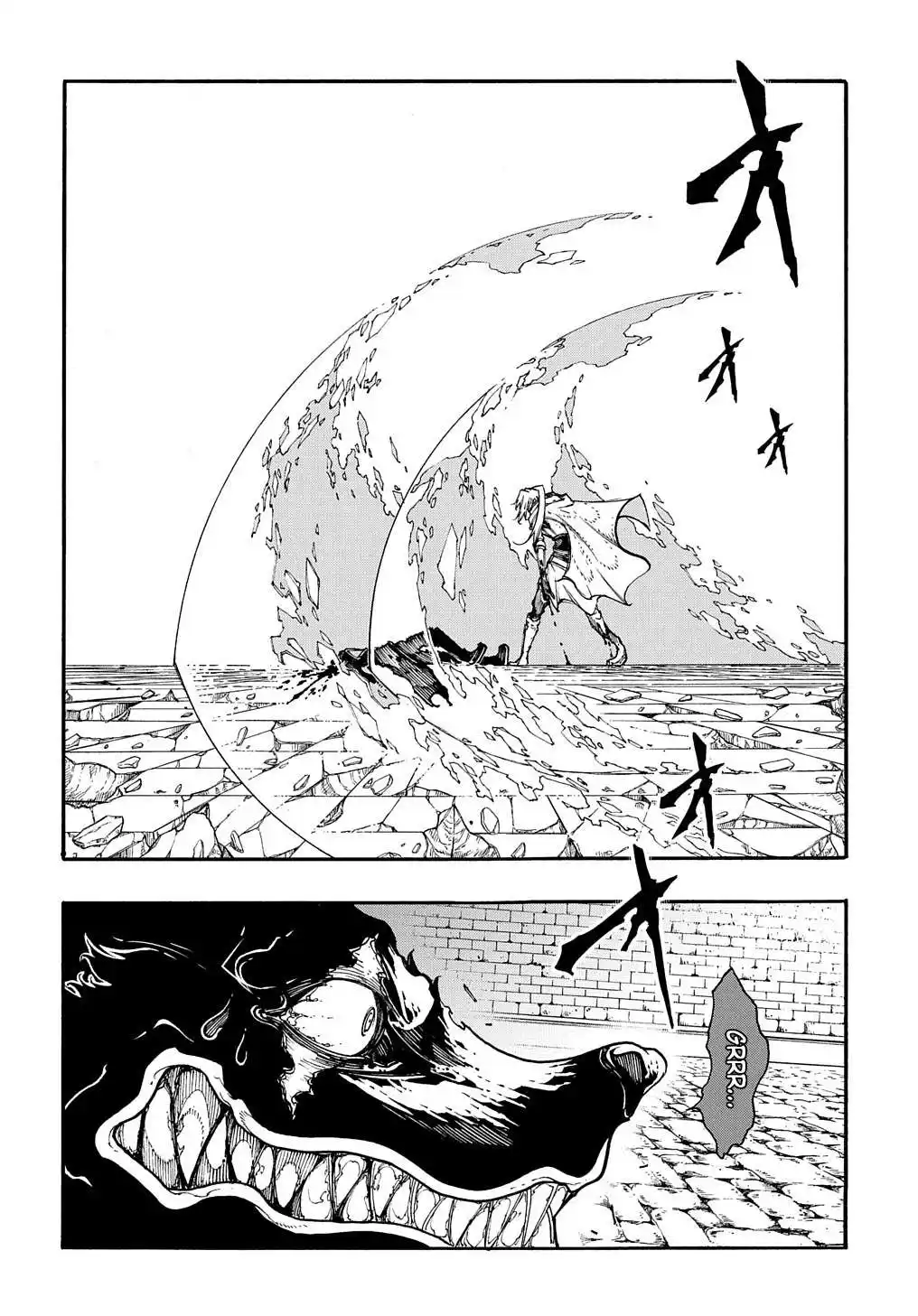 Meccha Shoukan Sareta Ken 25 page 3