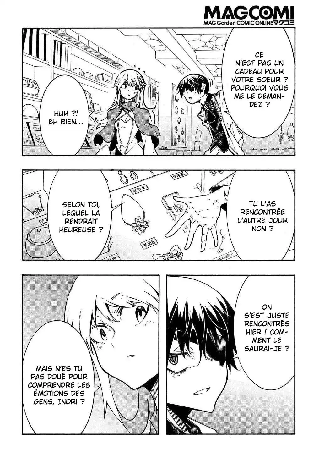 Meccha Shoukan Sareta Ken 11.2 page 11