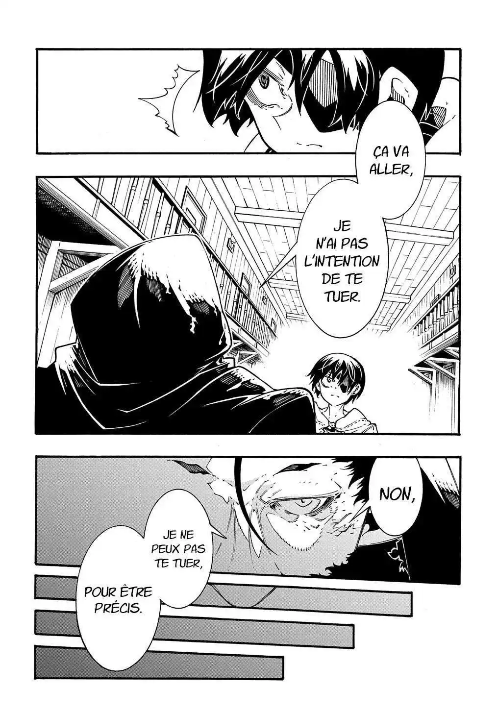 Meccha Shoukan Sareta Ken 35 page 4