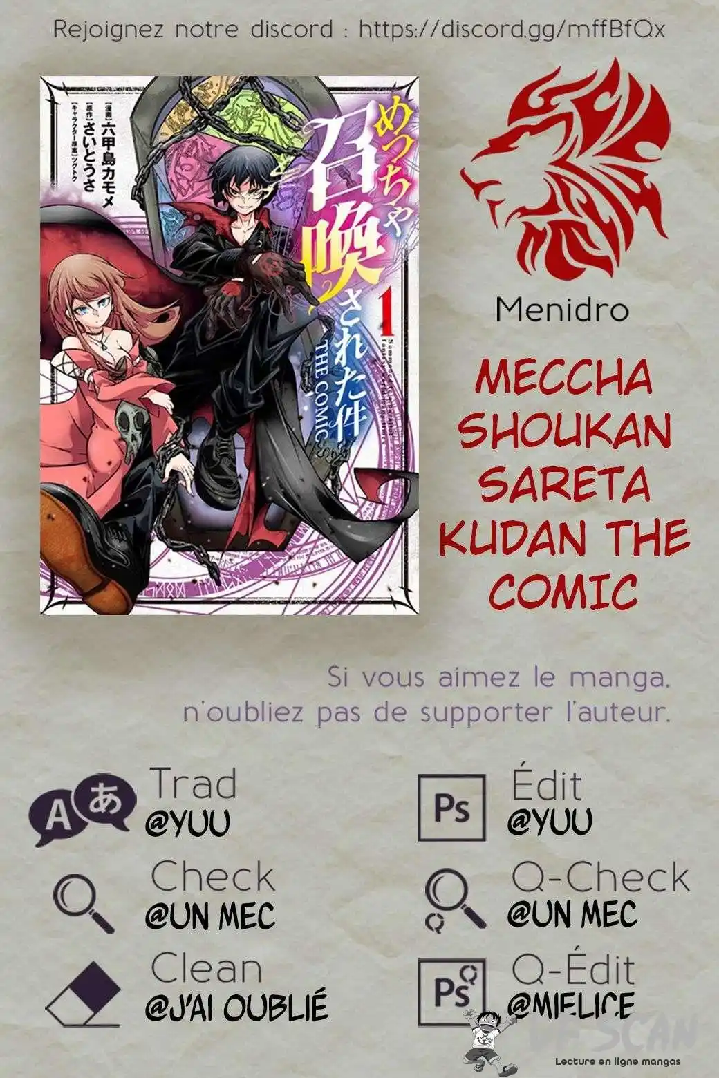 Meccha Shoukan Sareta Ken 9 page 1