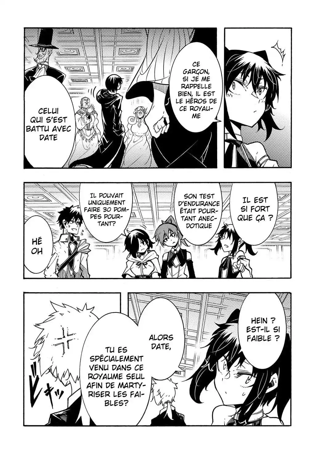 Meccha Shoukan Sareta Ken 7 page 10