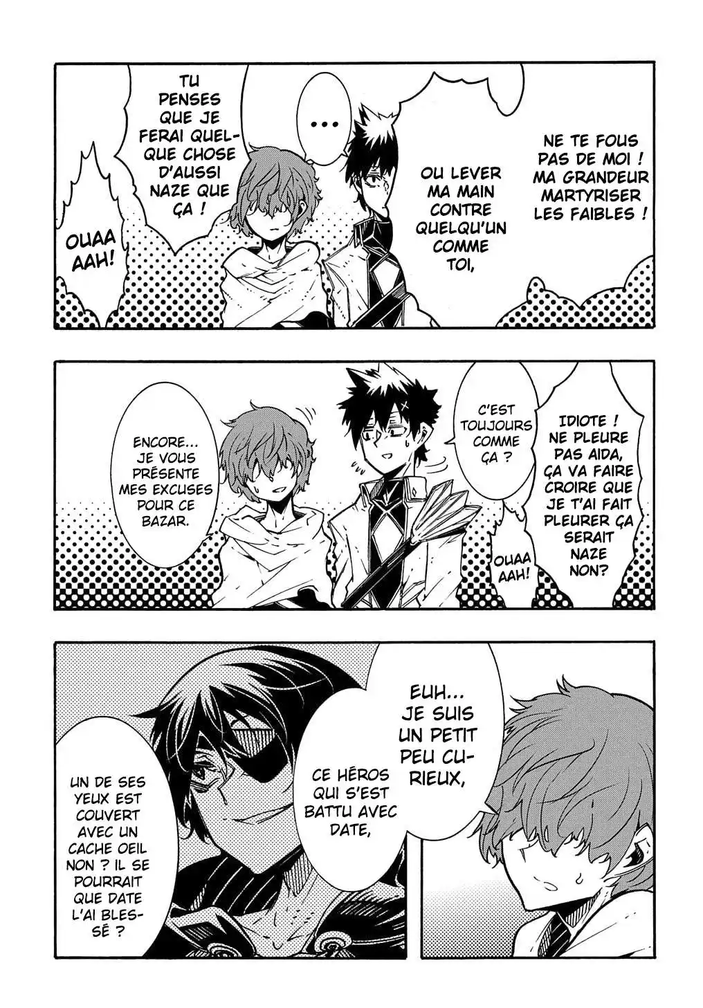 Meccha Shoukan Sareta Ken 7 page 12