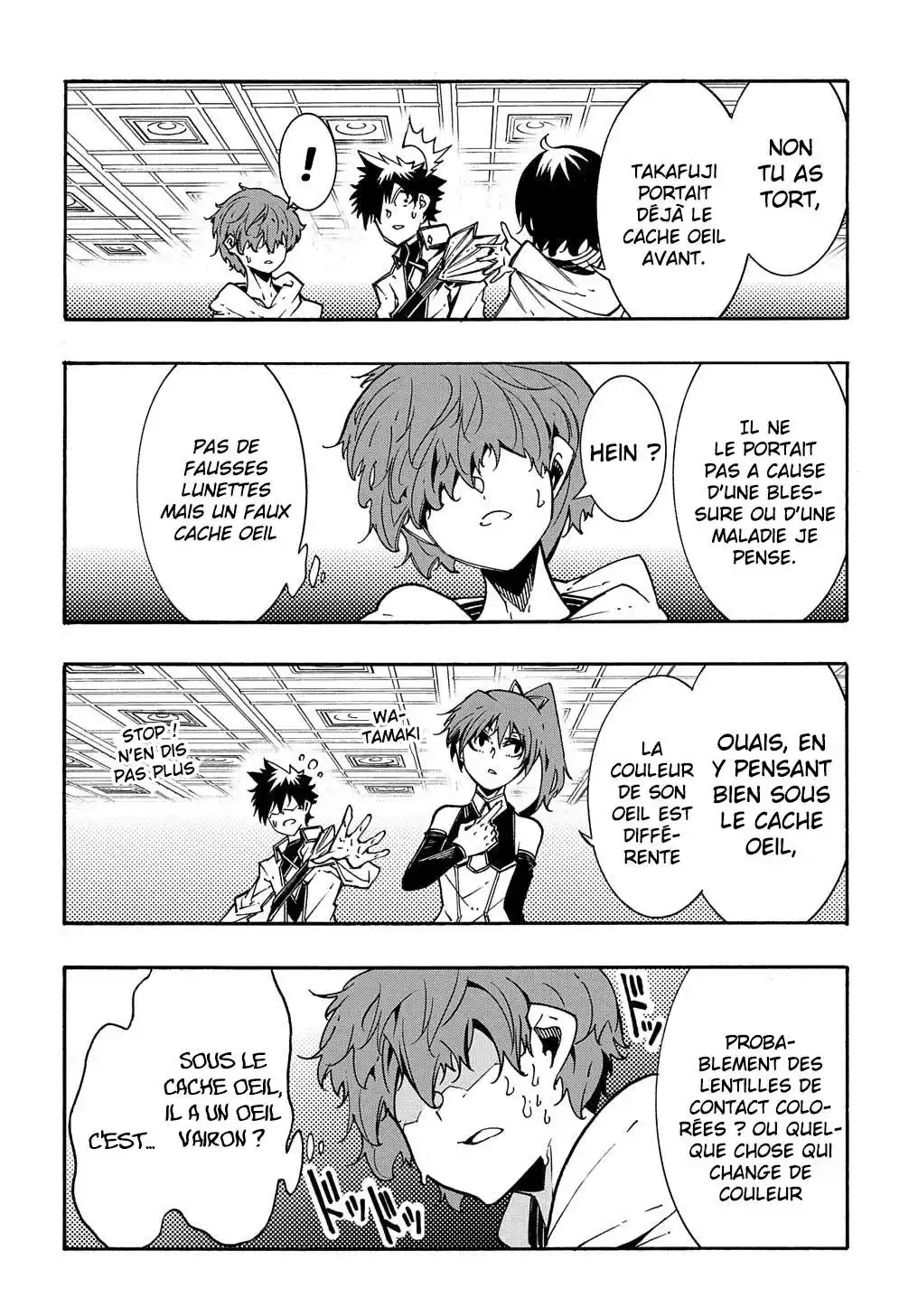 Meccha Shoukan Sareta Ken 7 page 13