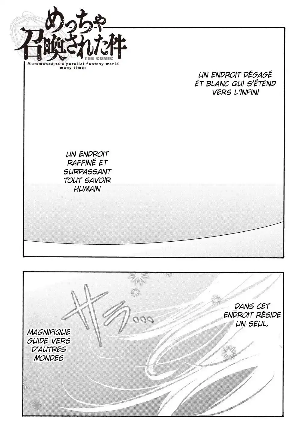 Meccha Shoukan Sareta Ken 5 page 2