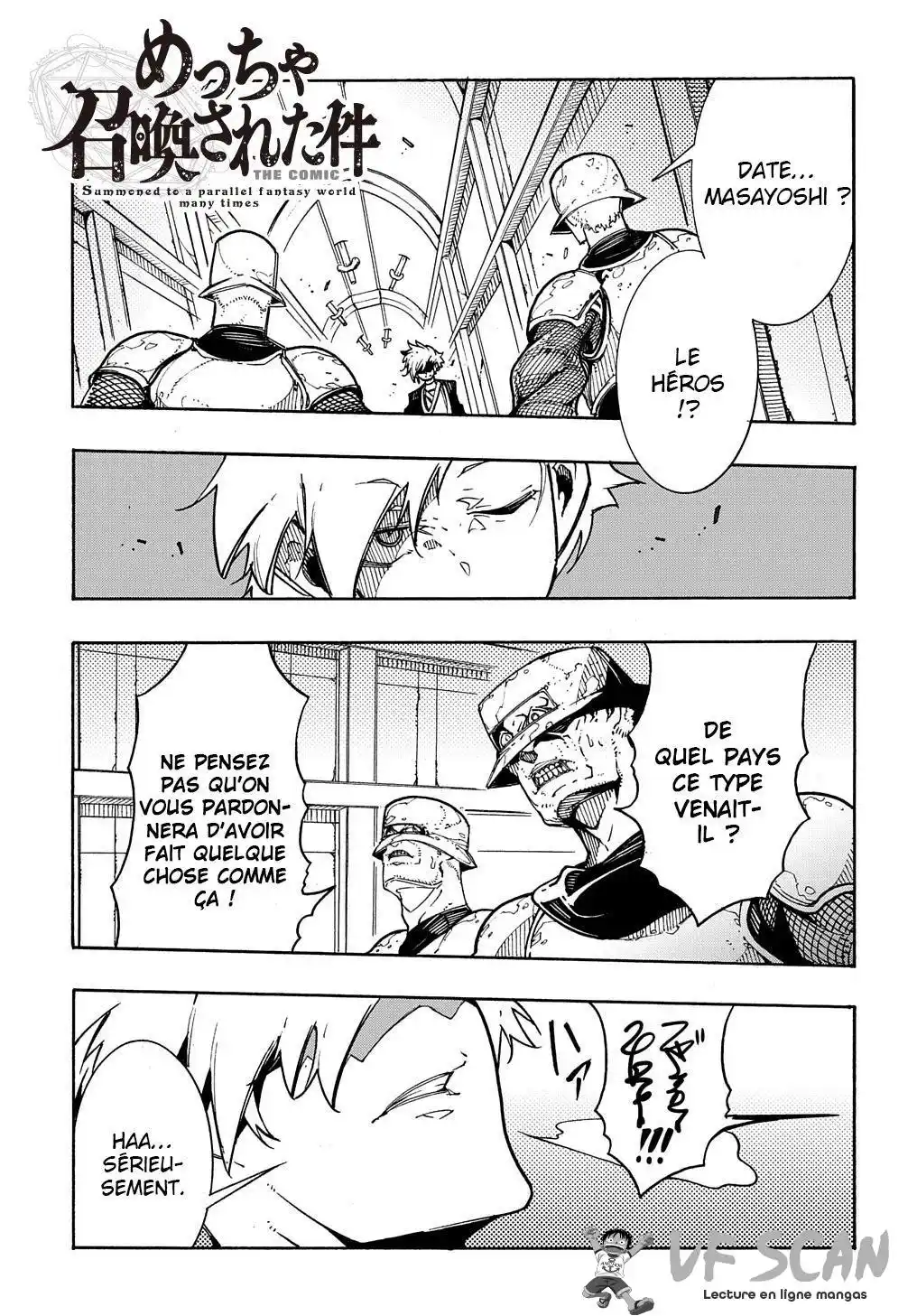 Meccha Shoukan Sareta Ken 4 page 1