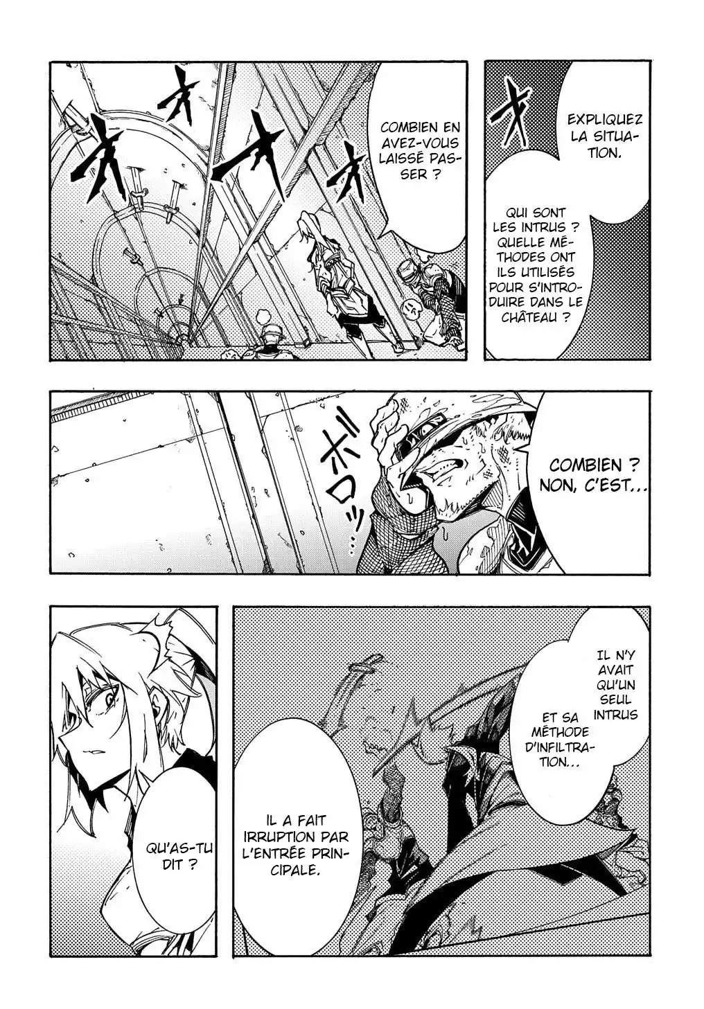 Meccha Shoukan Sareta Ken 4 page 4