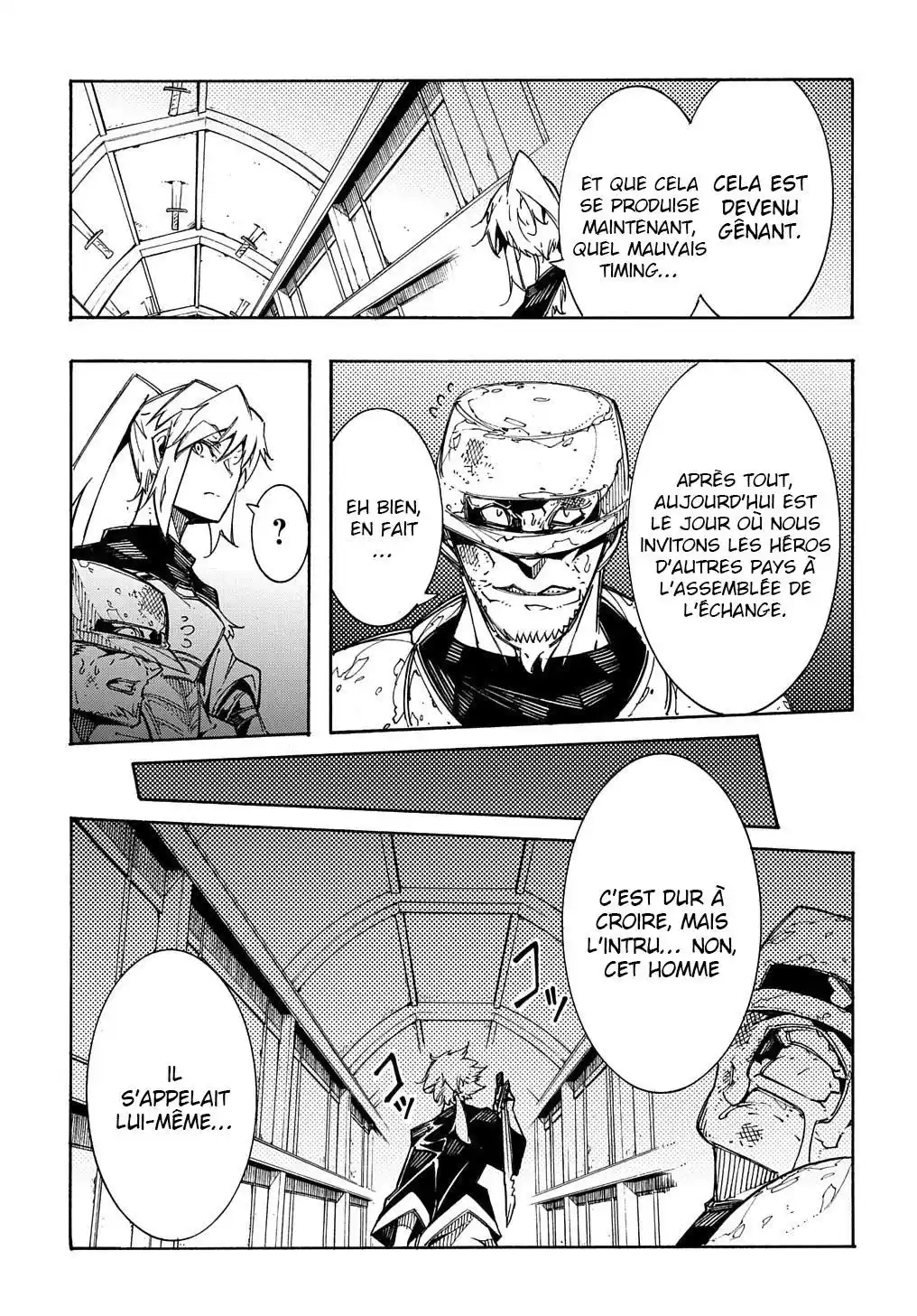 Meccha Shoukan Sareta Ken 4 page 5