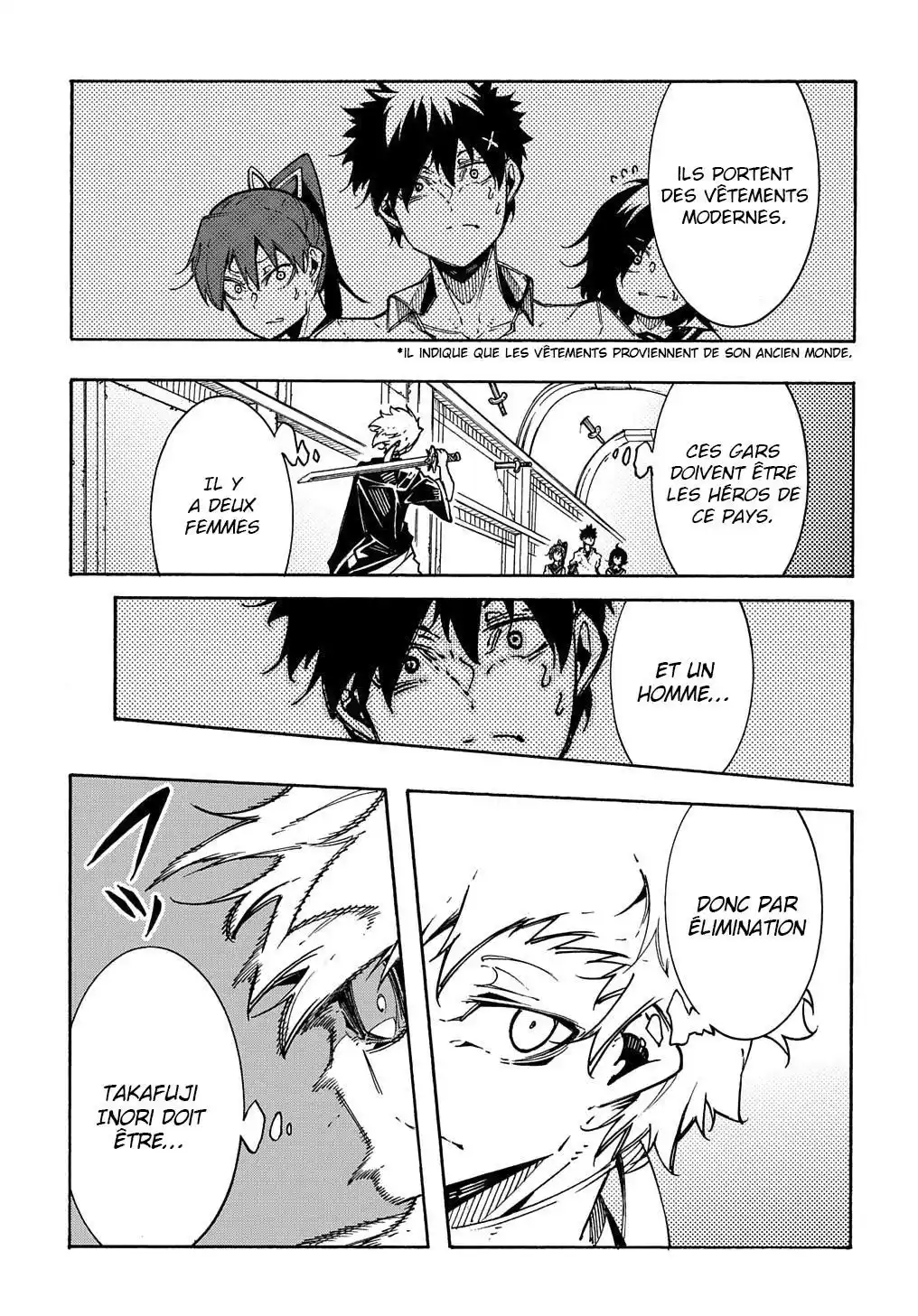 Meccha Shoukan Sareta Ken 4 page 7
