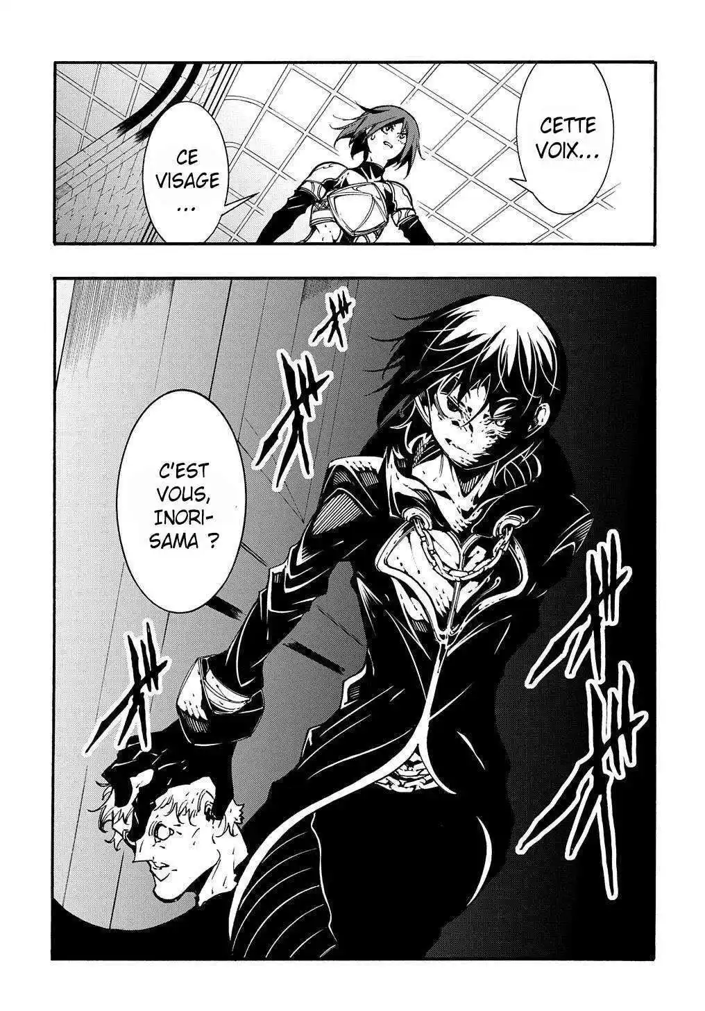 Meccha Shoukan Sareta Ken 19 page 10