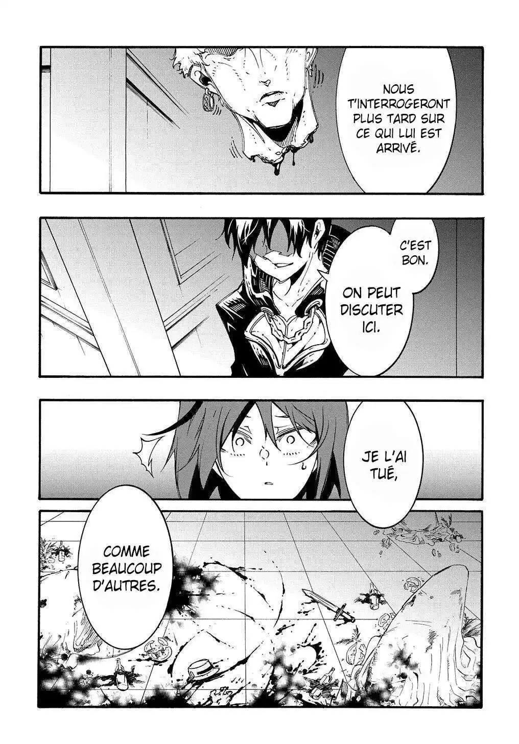 Meccha Shoukan Sareta Ken 19 page 12