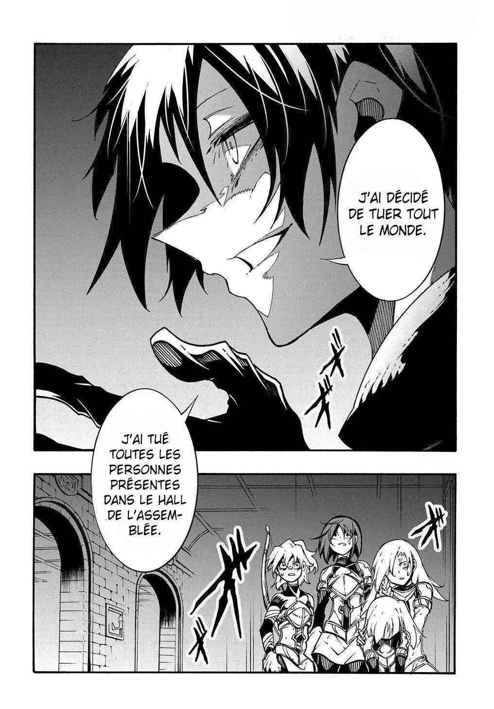 Meccha Shoukan Sareta Ken 19 page 13