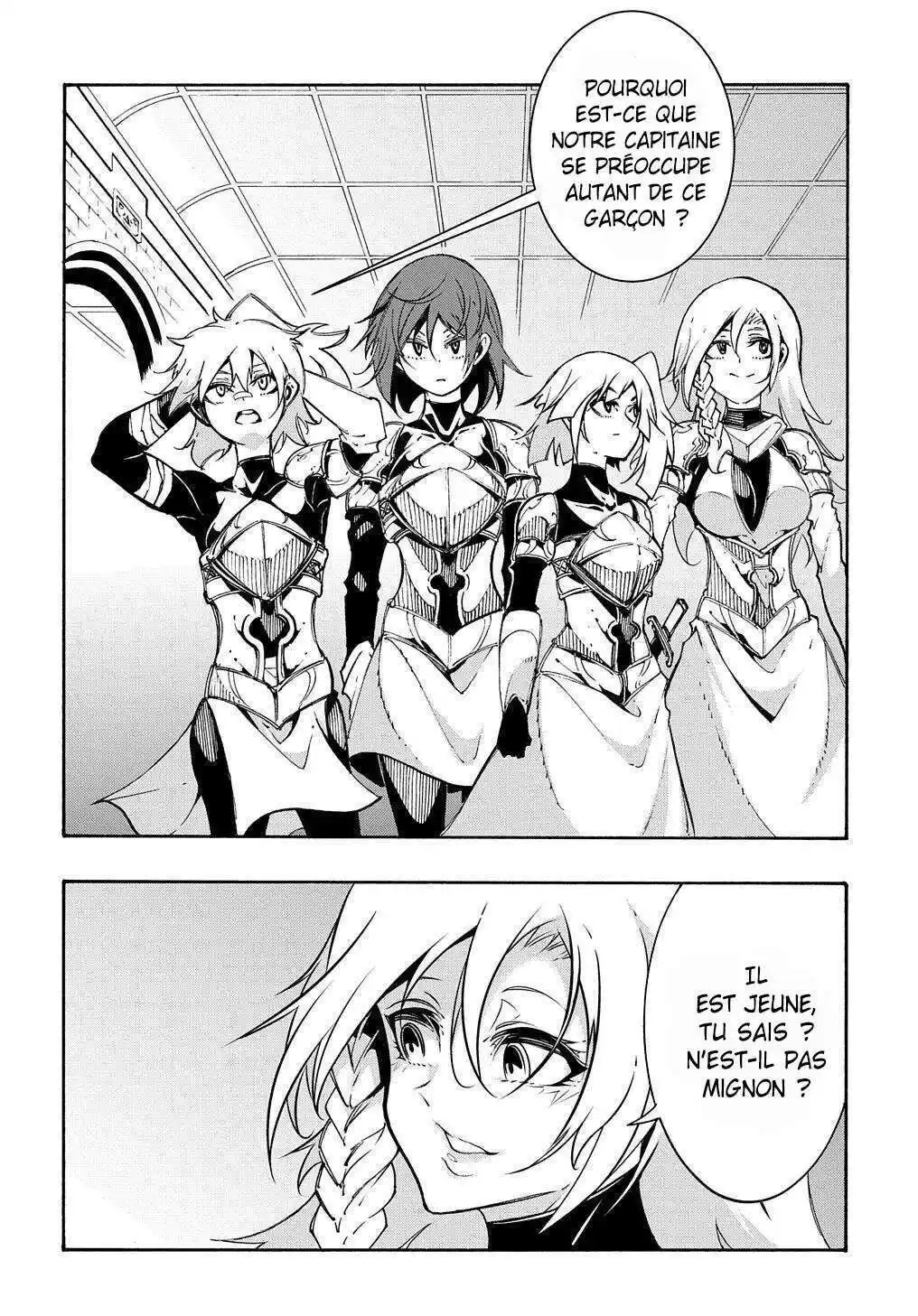 Meccha Shoukan Sareta Ken 19 page 5