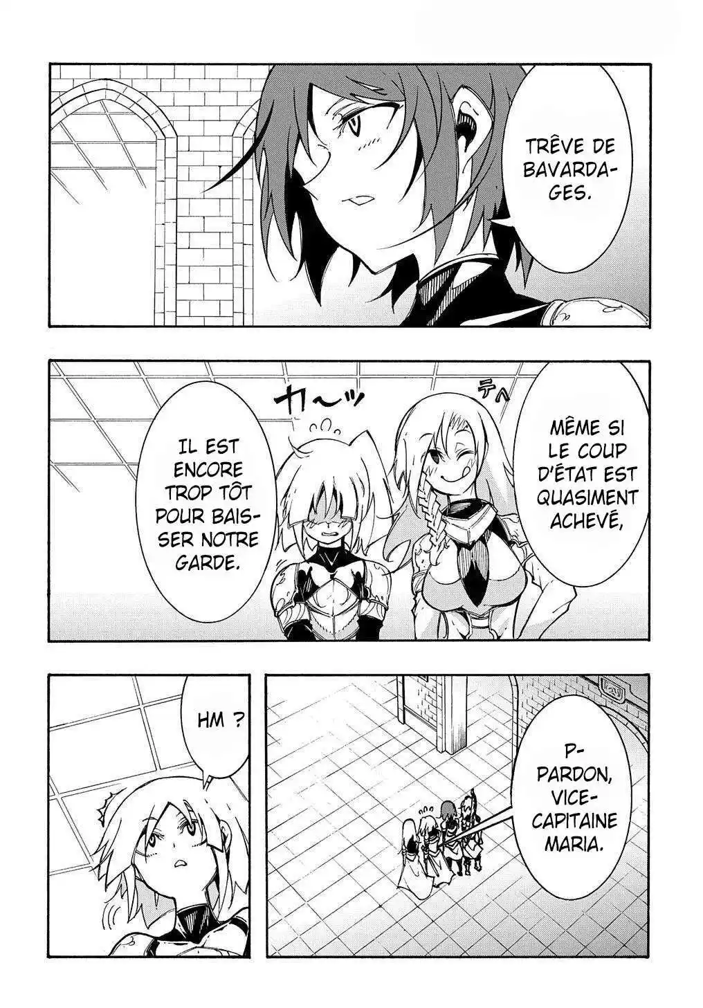Meccha Shoukan Sareta Ken 19 page 7