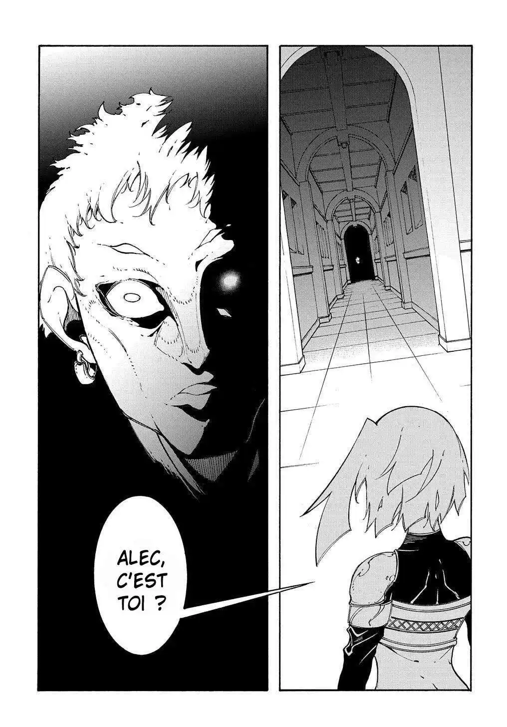 Meccha Shoukan Sareta Ken 19 page 8