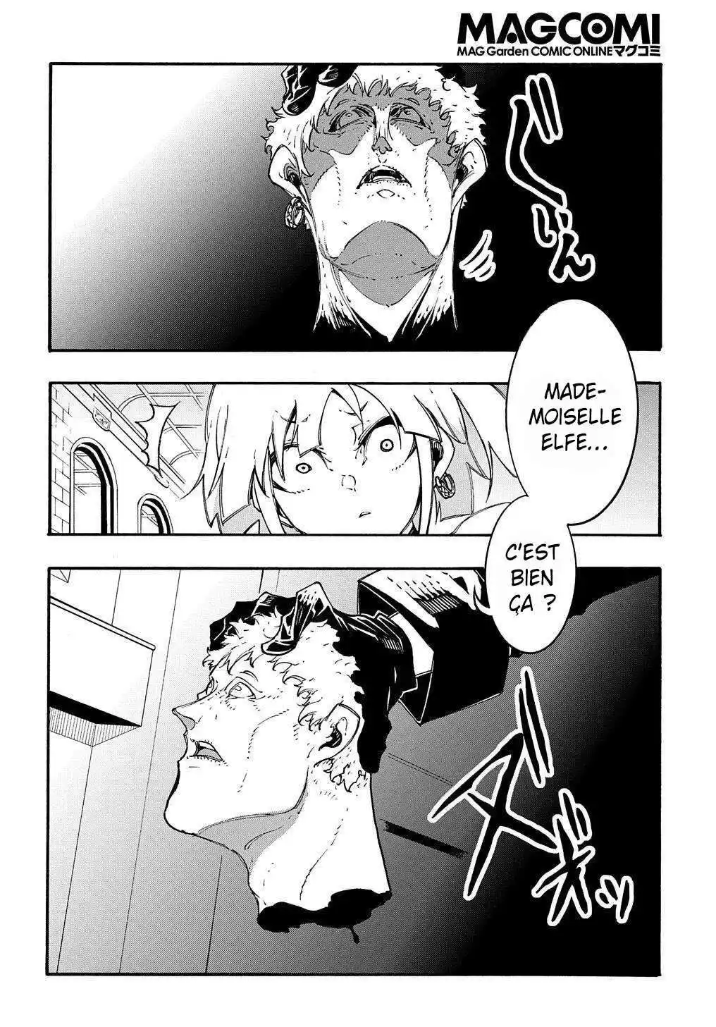 Meccha Shoukan Sareta Ken 19 page 9