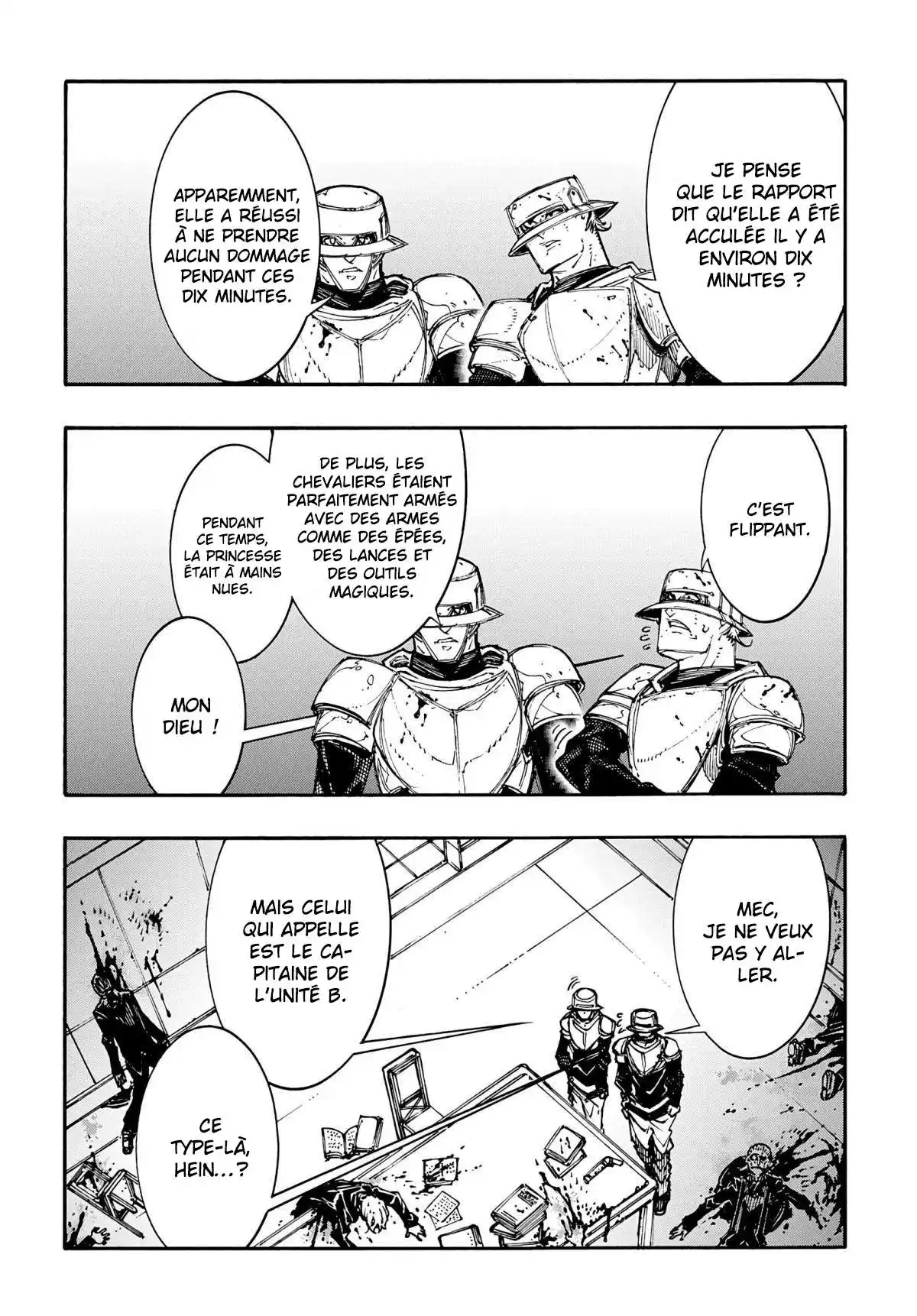 Meccha Shoukan Sareta Ken 16.5 page 2