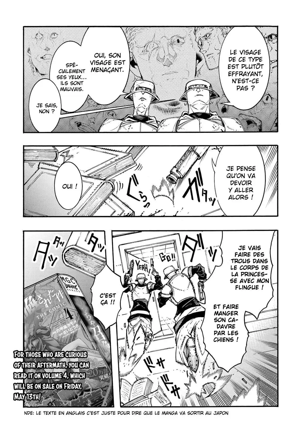 Meccha Shoukan Sareta Ken 16.5 page 3