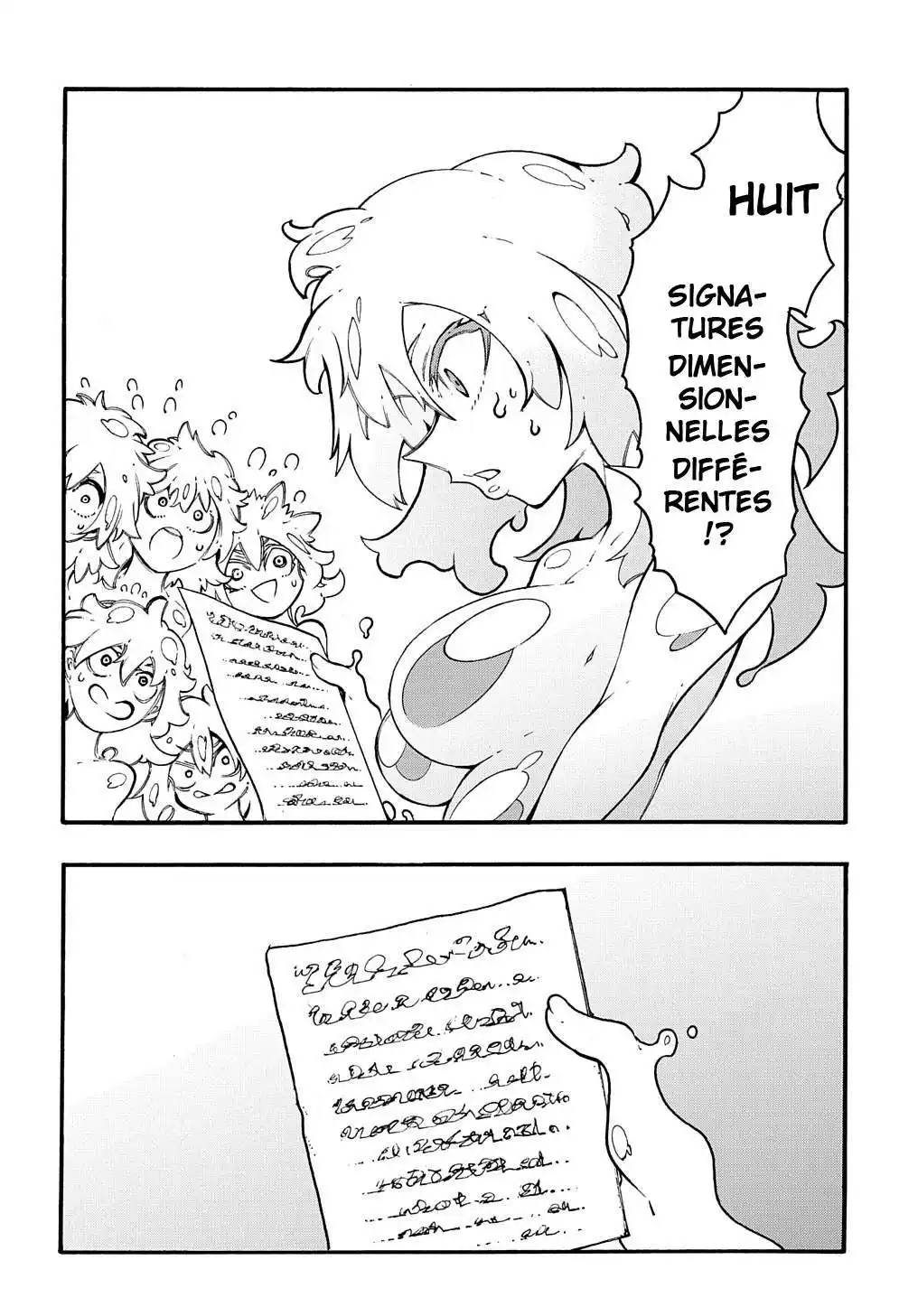 Meccha Shoukan Sareta Ken 30 page 7