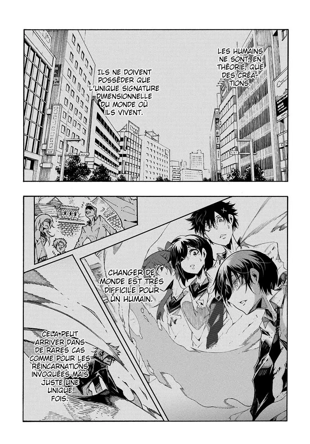 Meccha Shoukan Sareta Ken 30 page 8