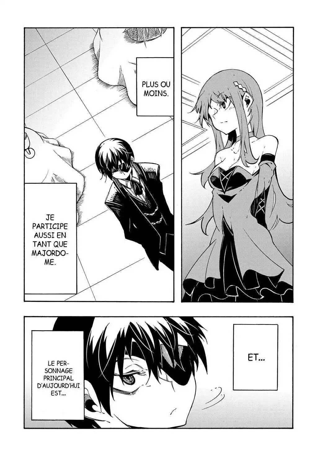 Meccha Shoukan Sareta Ken 12 page 4