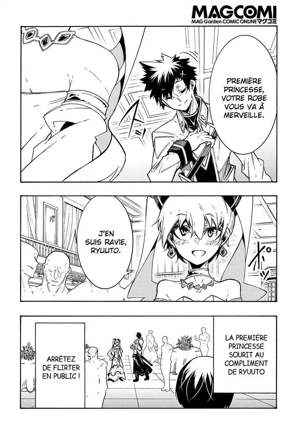 Meccha Shoukan Sareta Ken 12 page 5