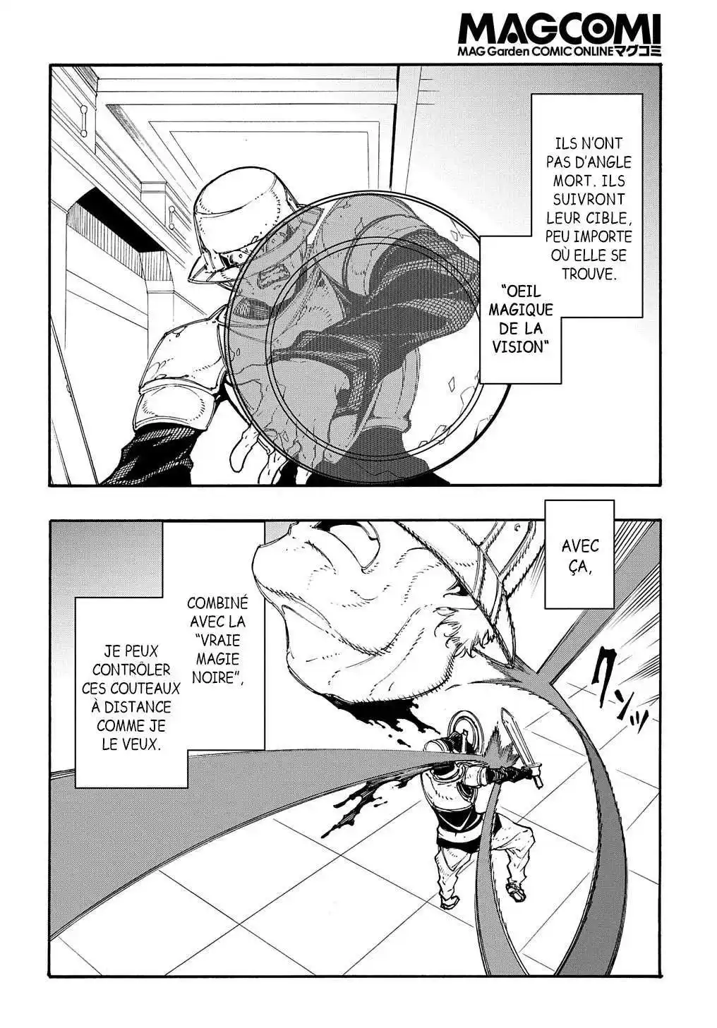 Meccha Shoukan Sareta Ken 18 page 3