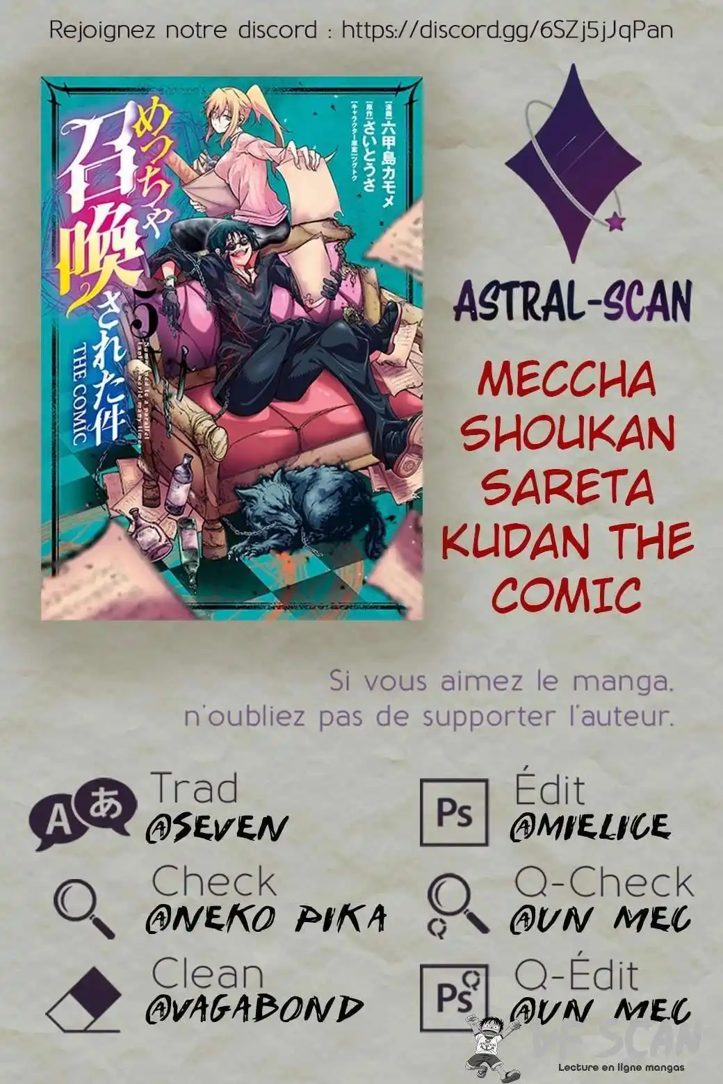 Meccha Shoukan Sareta Ken 20 page 1