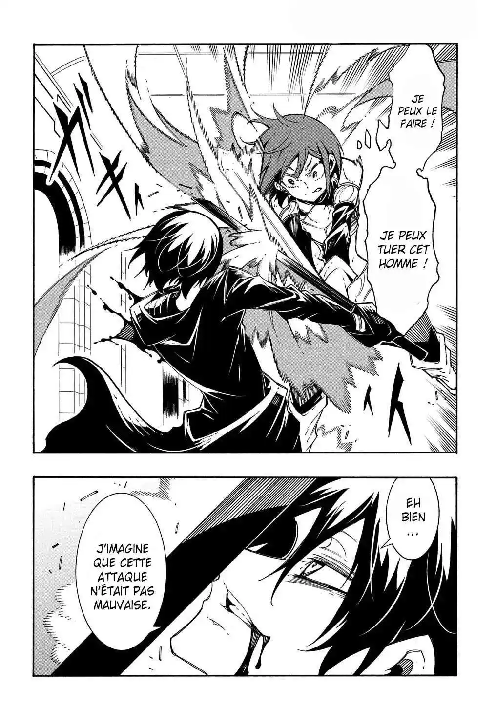 Meccha Shoukan Sareta Ken 20 page 3