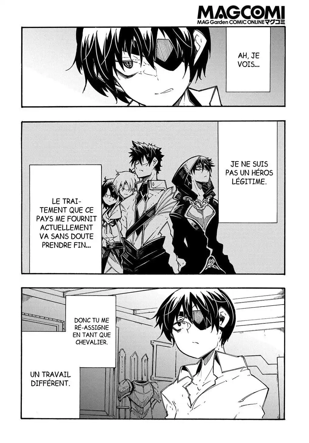 Meccha Shoukan Sareta Ken 11.1 page 5