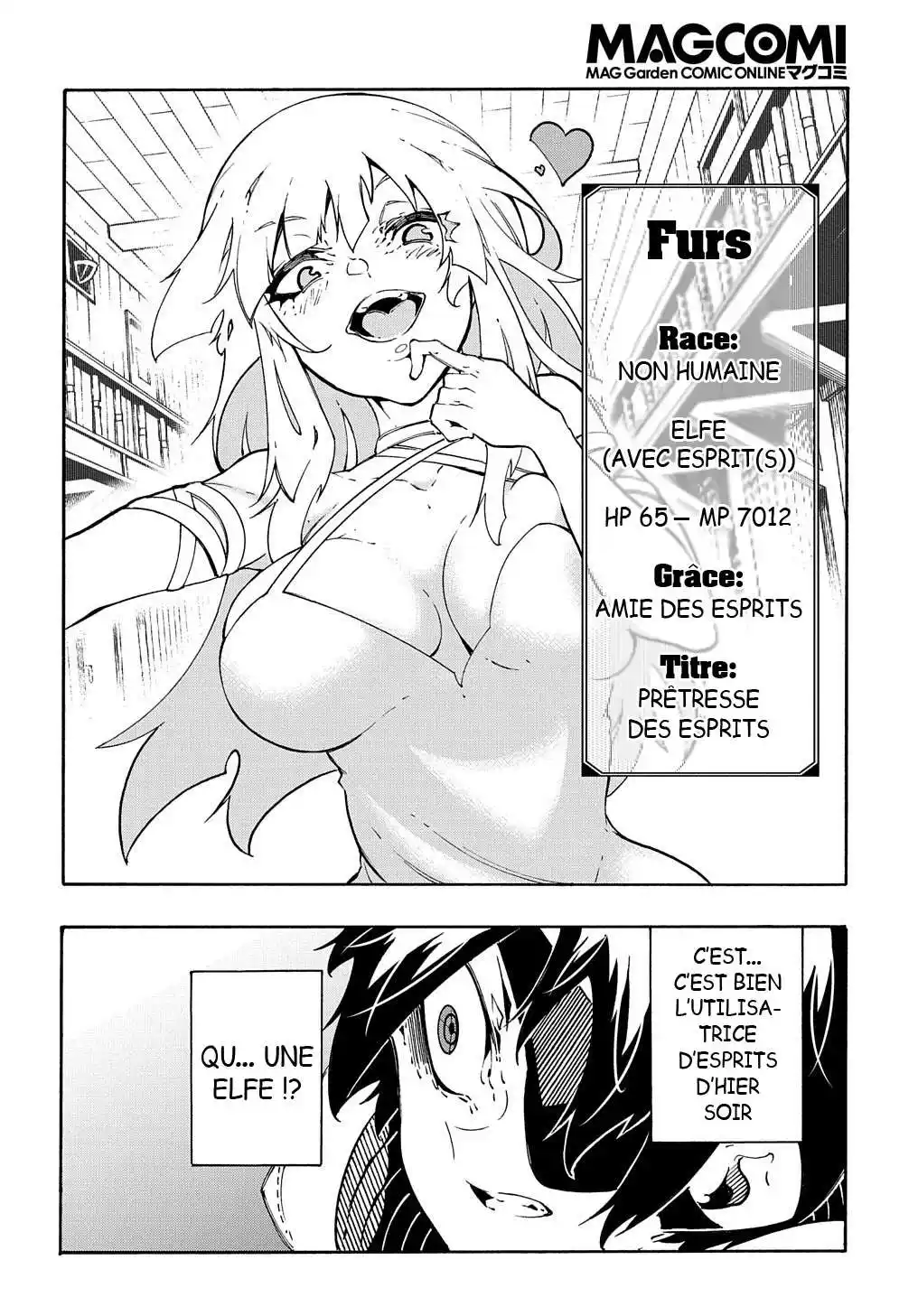 Meccha Shoukan Sareta Ken 32 page 3