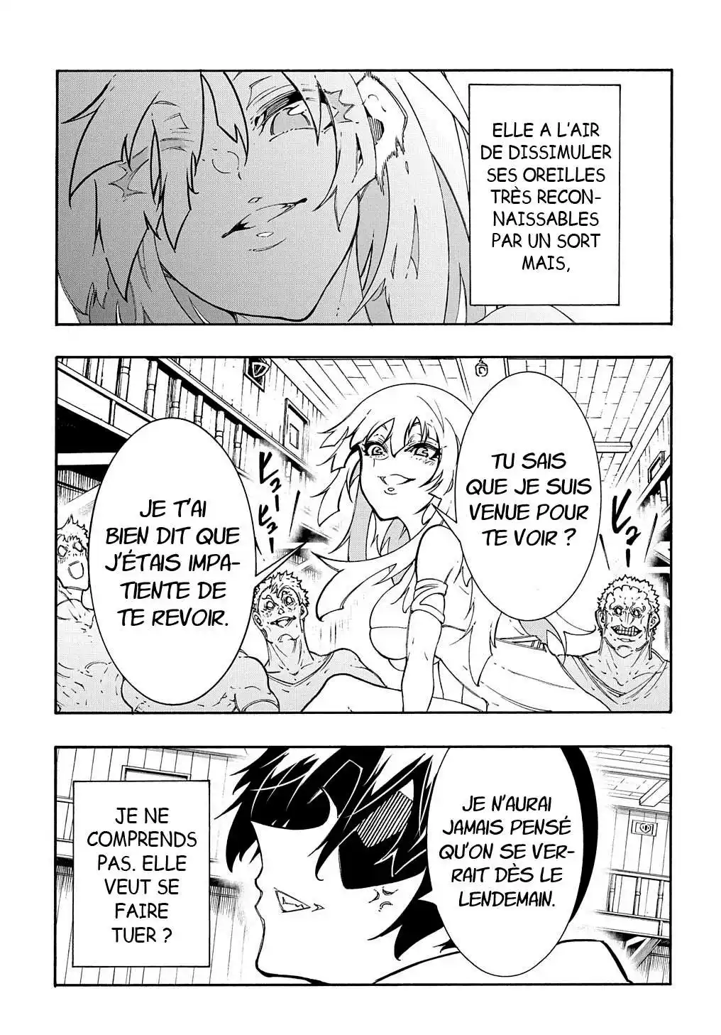 Meccha Shoukan Sareta Ken 32 page 4