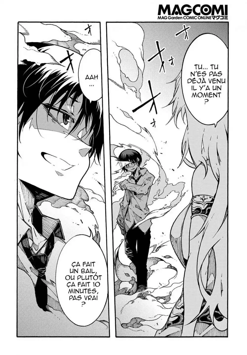 Meccha Shoukan Sareta Ken 1.1 page 2