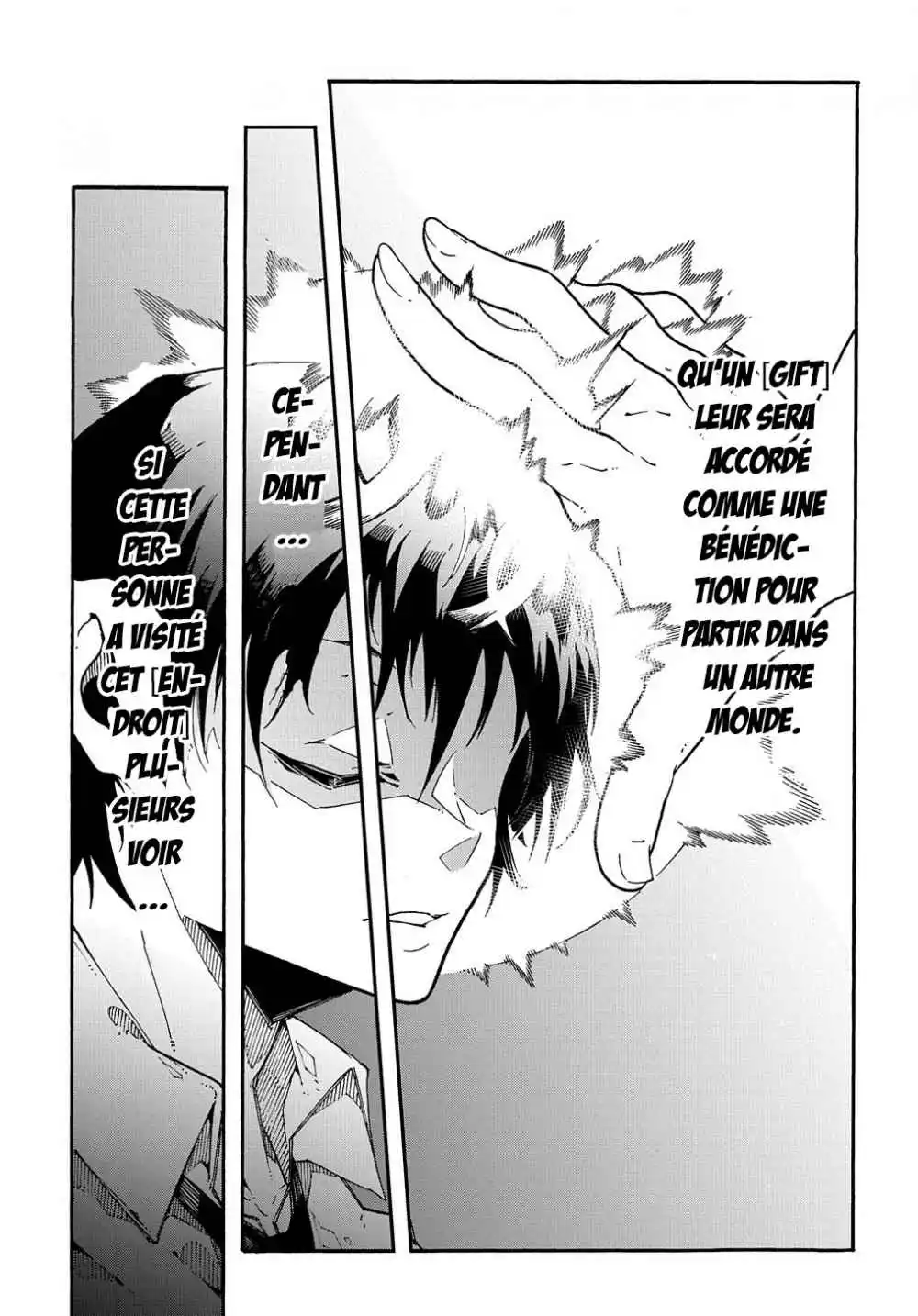 Meccha Shoukan Sareta Ken 1.1 page 5