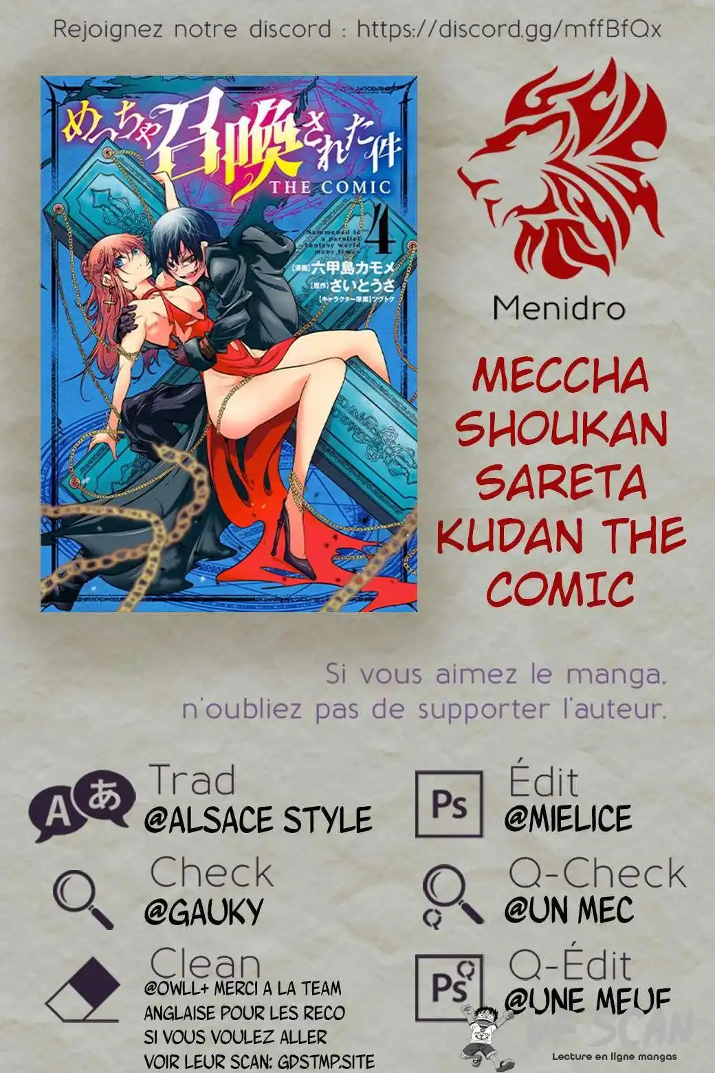 Meccha Shoukan Sareta Ken 13 page 1