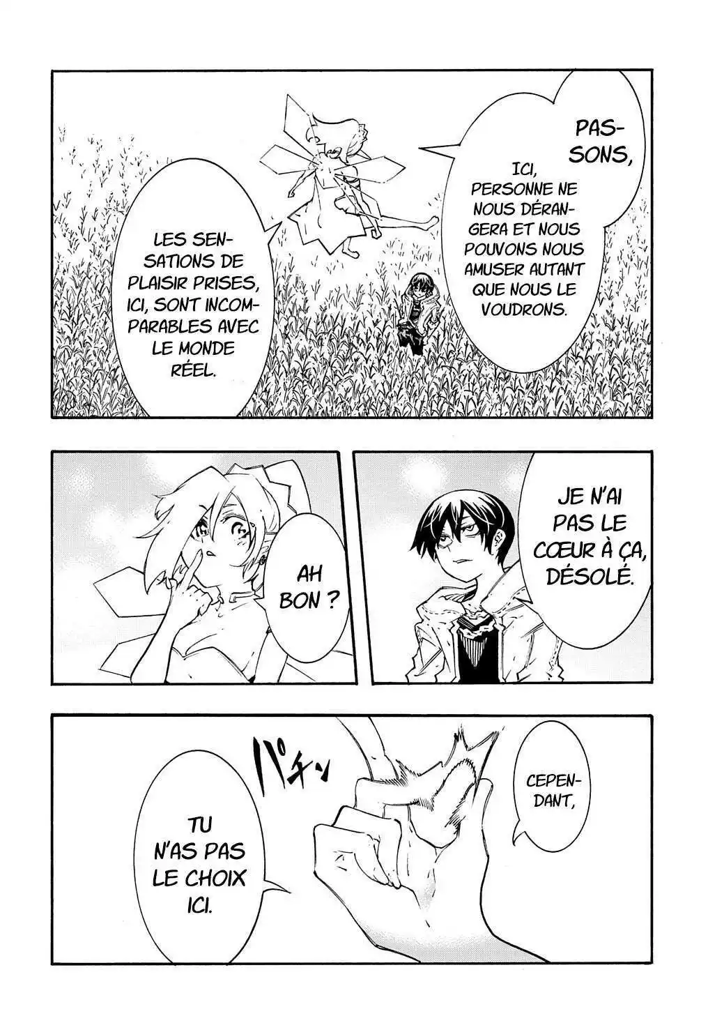 Meccha Shoukan Sareta Ken 37 page 5