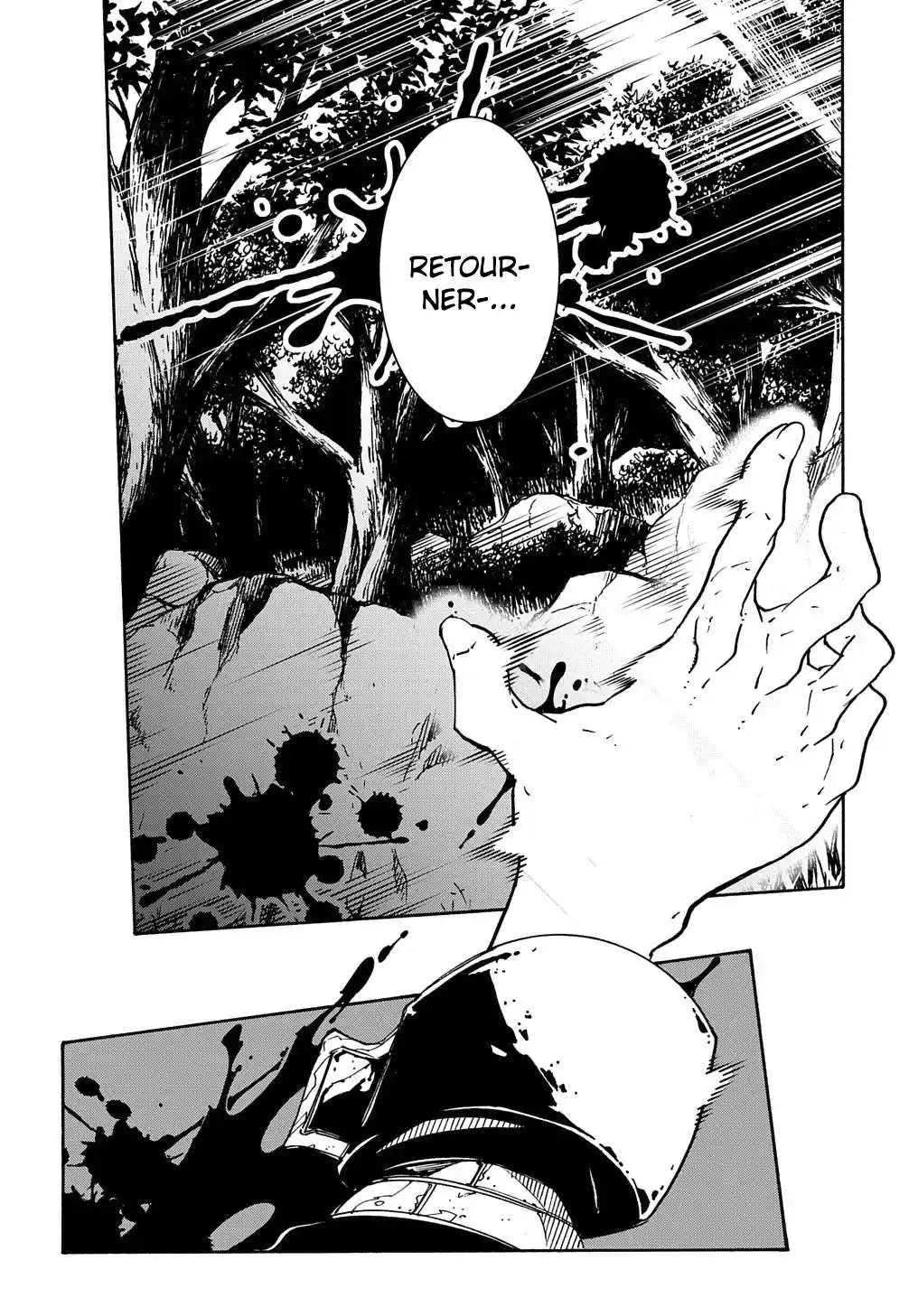 Meccha Shoukan Sareta Ken 8 page 6
