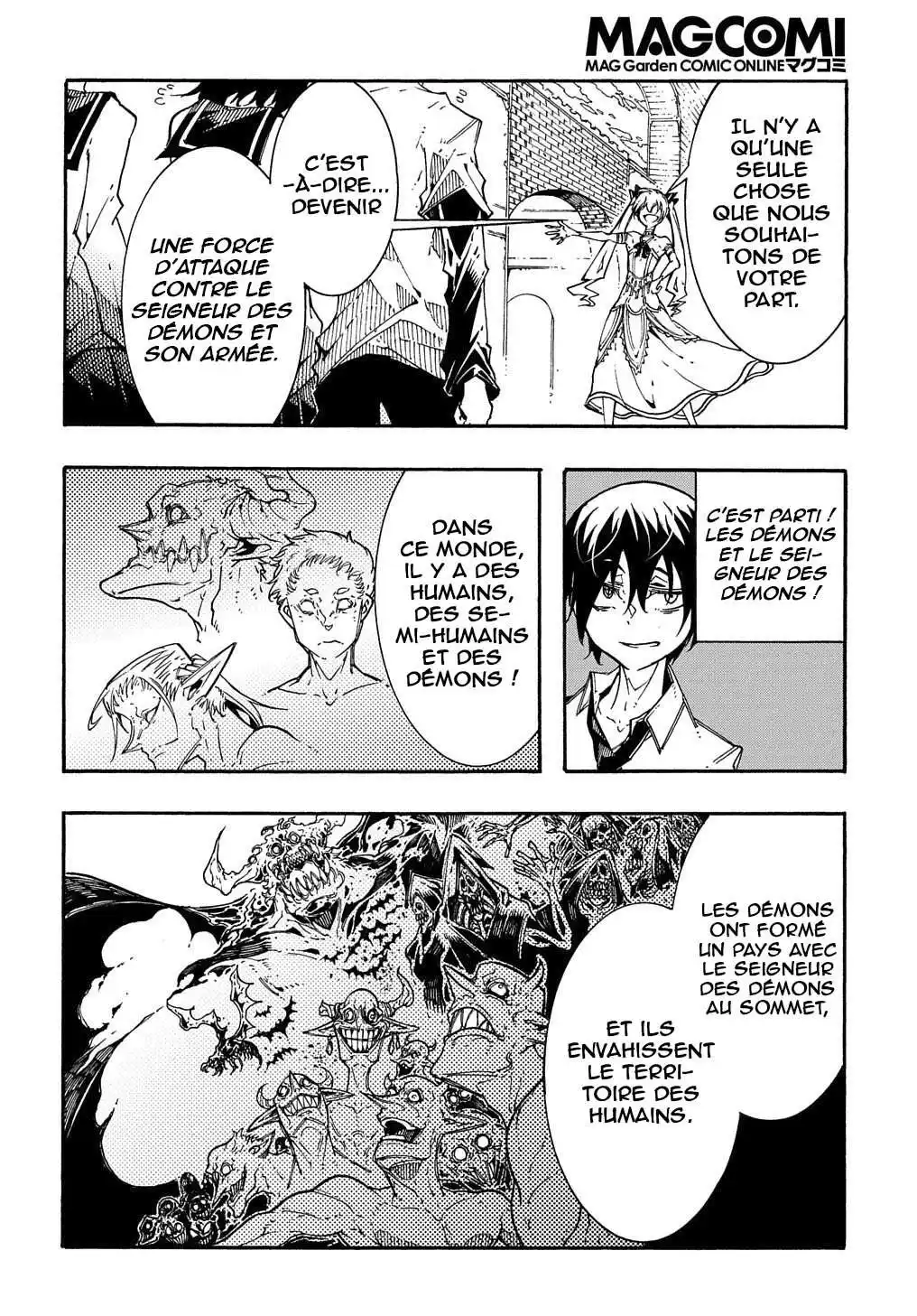 Meccha Shoukan Sareta Ken 2 page 5