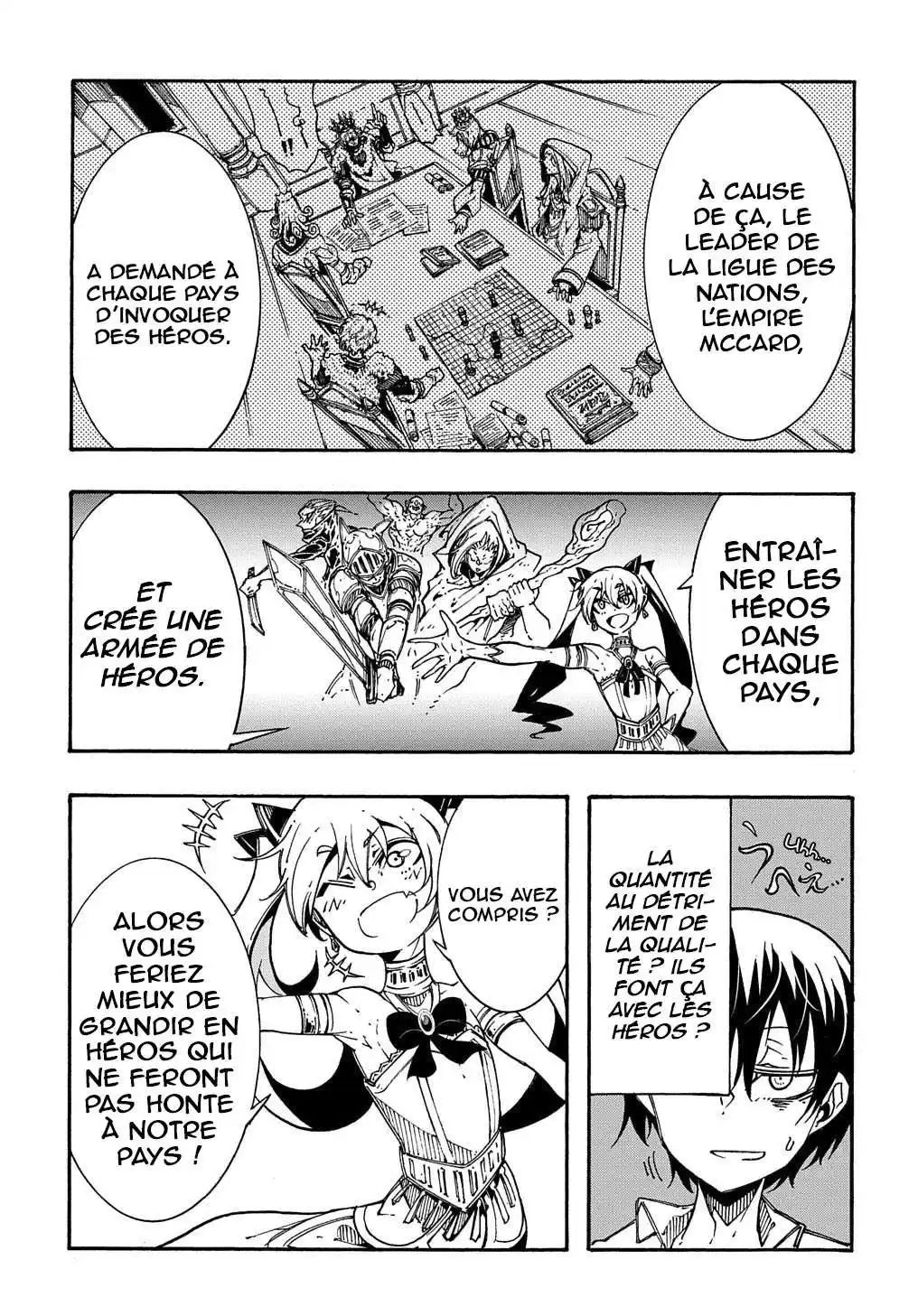 Meccha Shoukan Sareta Ken 2 page 6