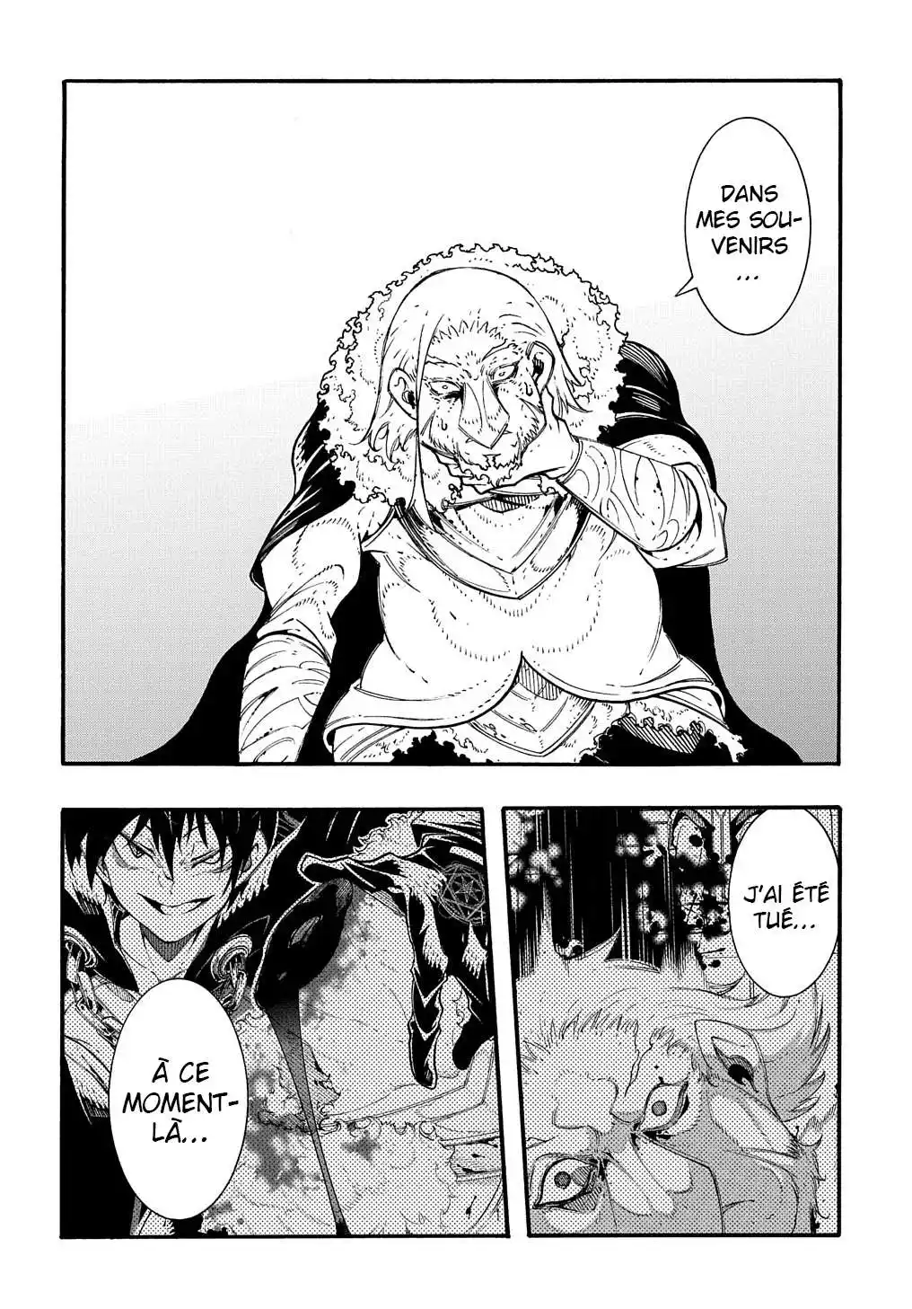 Meccha Shoukan Sareta Ken 27 page 4