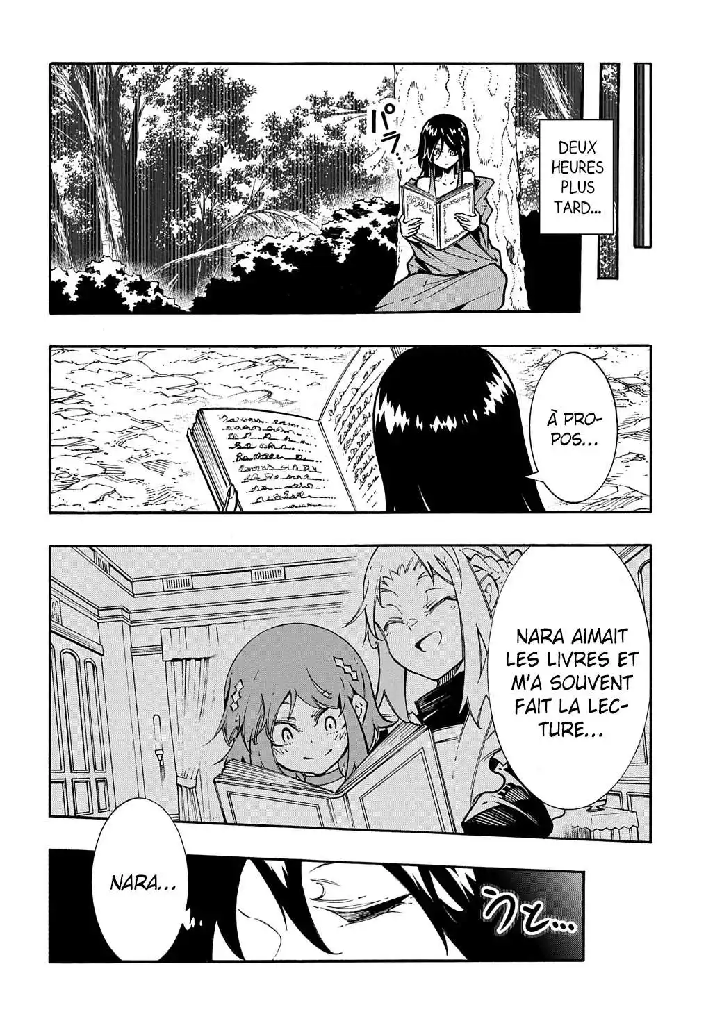 Meccha Shoukan Sareta Ken 26.5 page 3