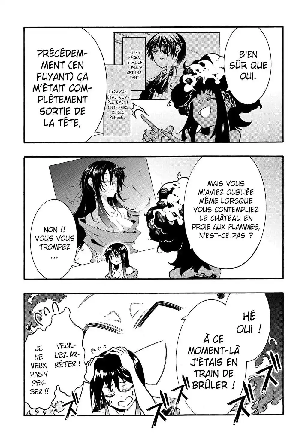 Meccha Shoukan Sareta Ken 26.5 page 6